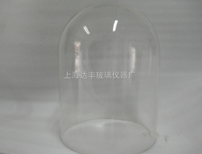 生产厂家 玻璃钟罩 规格齐全-上海达丰玻璃仪器厂